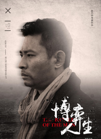 久久丝袜精品中文字幕